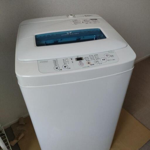 Haier JW-K42H ハイアール 全自動電気洗濯機 4.2kg ２０１５年製造