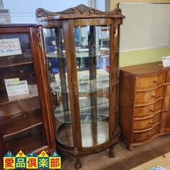 【愛品倶楽部柏店】クラシックスタイル ダウンライト チャイナキャ...