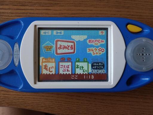 チャレンジ1年生スタートナビ
