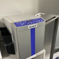 0円！【ジャンク品】プロスカット ALT-10PF 名刺カッター