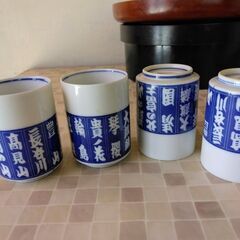 #力士名の入った湯呑、４器の画像