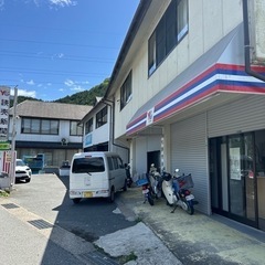 読売センター山南／新聞配達1日1時間で5万！の画像