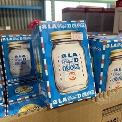 未使用・保管品　オランジーナ　ドリンク容器兼保存容器　430ml...