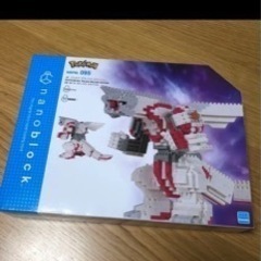 nanoblock ポケモン　パルキア　デラックスエディション