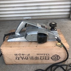 日立　電気かんな　F−４０Ｂの画像