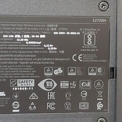 「値下げしました！」DELL 27インチPCモニター&モニターアーム（モニター2台と2台用モニターアーム）の画像