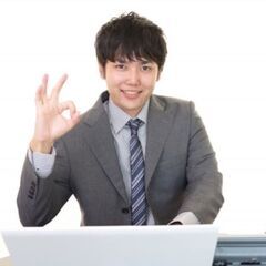 小児科医での事務スタッフの画像