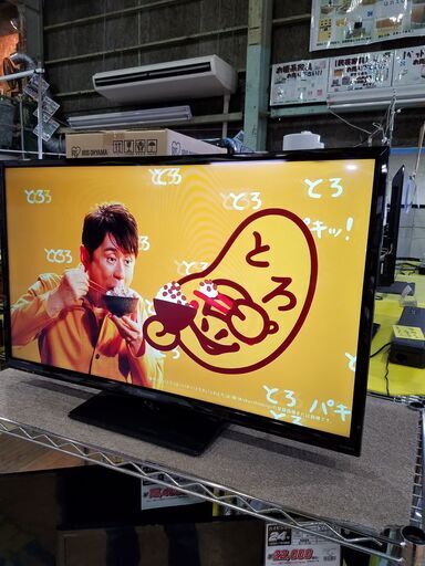【愛品館市原店】Panasonic 2018年製 32インチ液晶テレビ TH-32E300【愛市IT008050-104】