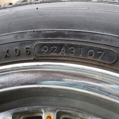タイヤセット　SSR　TOYO　スタッドレス　14インチ　185/65R14　2本　中古品の画像