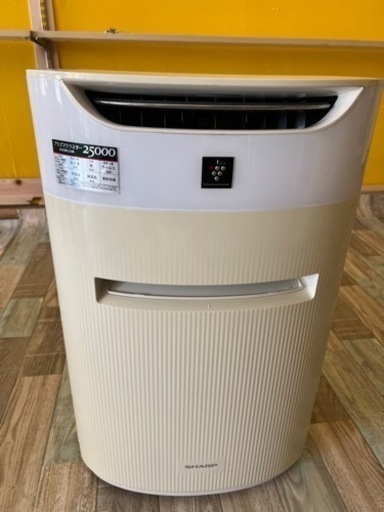 プラズマクラスター25000 空気清浄機　中古品