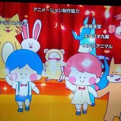 DVD内蔵[24型地デジ]液晶テレビ
