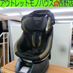 チャイルドシート コンビ ネルーム エッグショック ソリッドグリ...