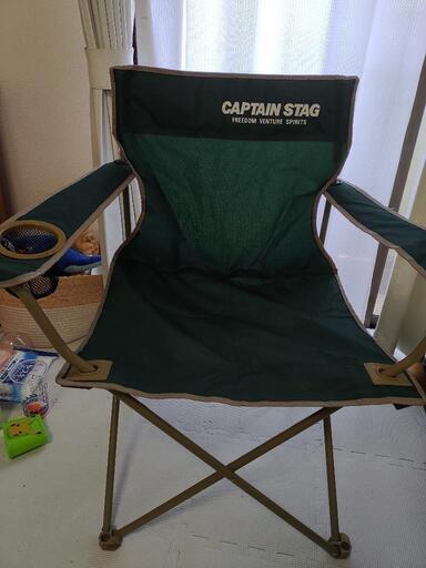 キャプテンスタッグ　csラウンジチェア　type2