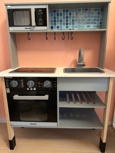 [引取調整中] ミーレ　おままごとキッチン　Miele