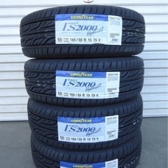 新品グッドイヤー165/55r15 夏タイヤ 4本