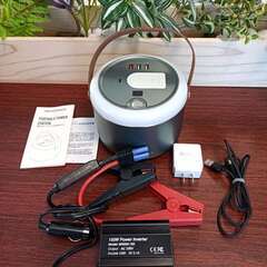 ②【最終処分価格】新品 ポータブル電源１５３Wh 