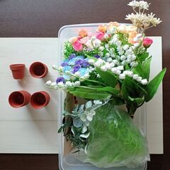 ミニミニ植木鉢(15個)と造花