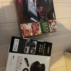 ガスコンロとフライパン、なべ セット