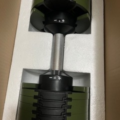 【早いもの勝ち】4可変式 ダンベル フレックスベル 2kg刻み 20kg 2個セット FLEXBELL 正規品の画像