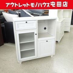 ミドルレンジボード 幅80cm 北欧 キッチン収納棚 ラック レンジラック キッチンカウンター ☆ 札幌市 北区 屯田 