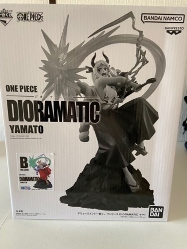 ワンピースフィギュアまとめ売り