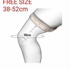 引取り限定☆新品 Aolikes 膝サポーター ブラック フリーサイズ 膝パッド バレーボール ハイキング 登山 ツーリング バイクタンデム 座作業の画像