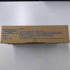 【値下げしました】純正未使用品トナー（2個セット）コニカミノルタ　TN217S　bizhub 283/223/36トナーの画像