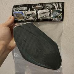 バイクタンクパットの画像