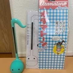 オタマトーン　ミントグリーン　カンタン電子機器