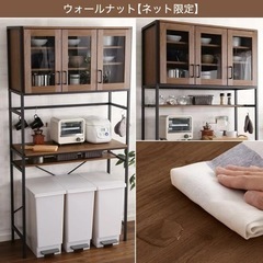 【中古品】ヴィンテージテイストのごみ箱上ラック ワイド ニトリ の画像