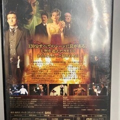 プレステージ DVDの画像