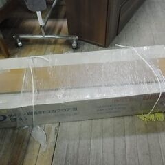 【7】ダイケン　直張オトユカフロアIII　SF45　YB-924...
