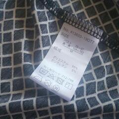 未使用　さわやかノースリーブ　Mサイズ　自宅洗濯可の画像