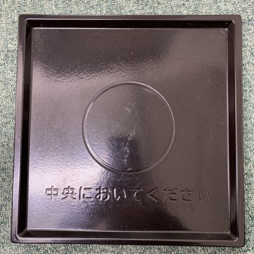 【ご来店限定】＊日立 オーブンレンジ 2020年製＊0524-1