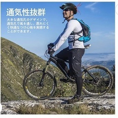 新品　自転車 ヘルメット 大人用ロードバイク ヘルメットの画像