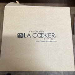 🌟新品🌟　ラ・クッカー