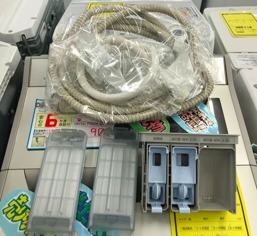 洗濯機　パナソニック　NA-FA90H9　2022　幅(W) 599mm × 奥行(D)618mm ×  高さ(H) 1024mm