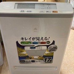 アイリスオーヤマ　空気清浄機　 MSAP-AC100