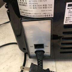 【ジャンク扱い・無料】超小型　冷温庫の画像