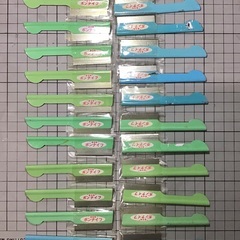 凄い値下げしました！激レア！昭和レトロなボンナイフ(ストレート型...