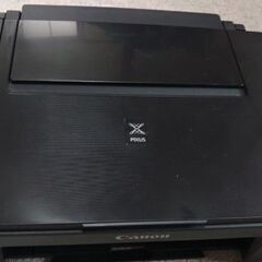 キャノンプリンター