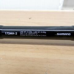 シマノ バスロッド 20 ゾディアス 172MH-2 ベイト 2ピース SHIMANO