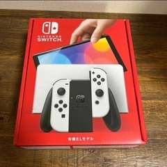 本日限定価格！Switch　有機EL
