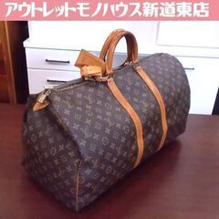 ルイヴィトン キーポル55 M41424 892FC マルティエ...