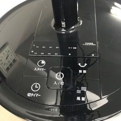 取引場所　南観音　N2305-685 YUASA 扇風機① 2019年製　YT-D3416YFR リモコンあり　動作確認済みの画像