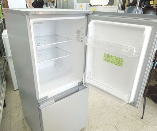 シャープ 冷蔵庫 152L 2021年製 2ドア SHARP SJ-D15G-S シルバー SHARP 100Lクラス ☆ 札幌市 北