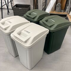 【業務用４５L】ダストボックス【４つ】