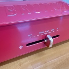 BRUNO ブルーノ コンパクトホットプレート BOE021 レッド たこ焼きプレート 平面プレートの画像