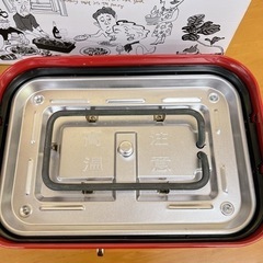 BRUNO ブルーノ コンパクトホットプレート BOE021 レッド たこ焼きプレート 平面プレートの画像