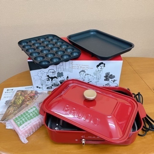 BRUNO ブルーノ コンパクトホットプレート BOE021 レッド たこ焼きプレート 平面プレート